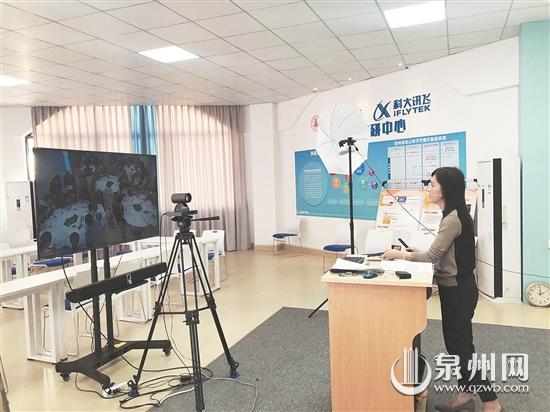 泉州百年传承老店,泉州传承红色基因点燃青春火炬