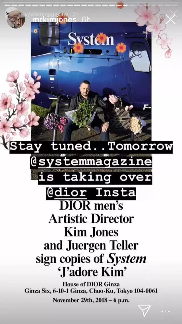 dior2023男士时装秀,diormen秋冬大秀