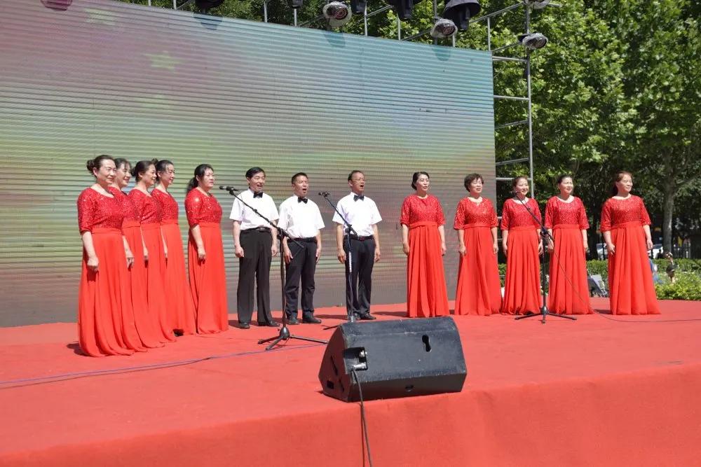 奋斗百年路启航新征程—庆祝中国*产党共**成立100周年文体展演