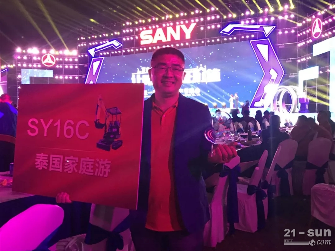 双杰传他的机子干了16年，一年要挣40万；而他用一台赚6台