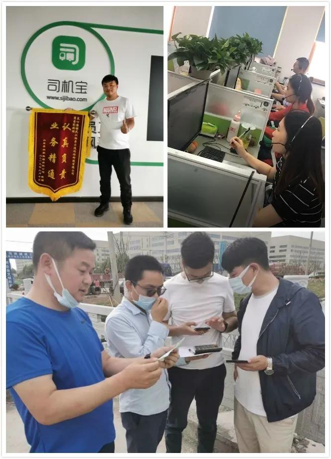 互联网货运平台企业未来发展,网络货运平台之商业模式分析