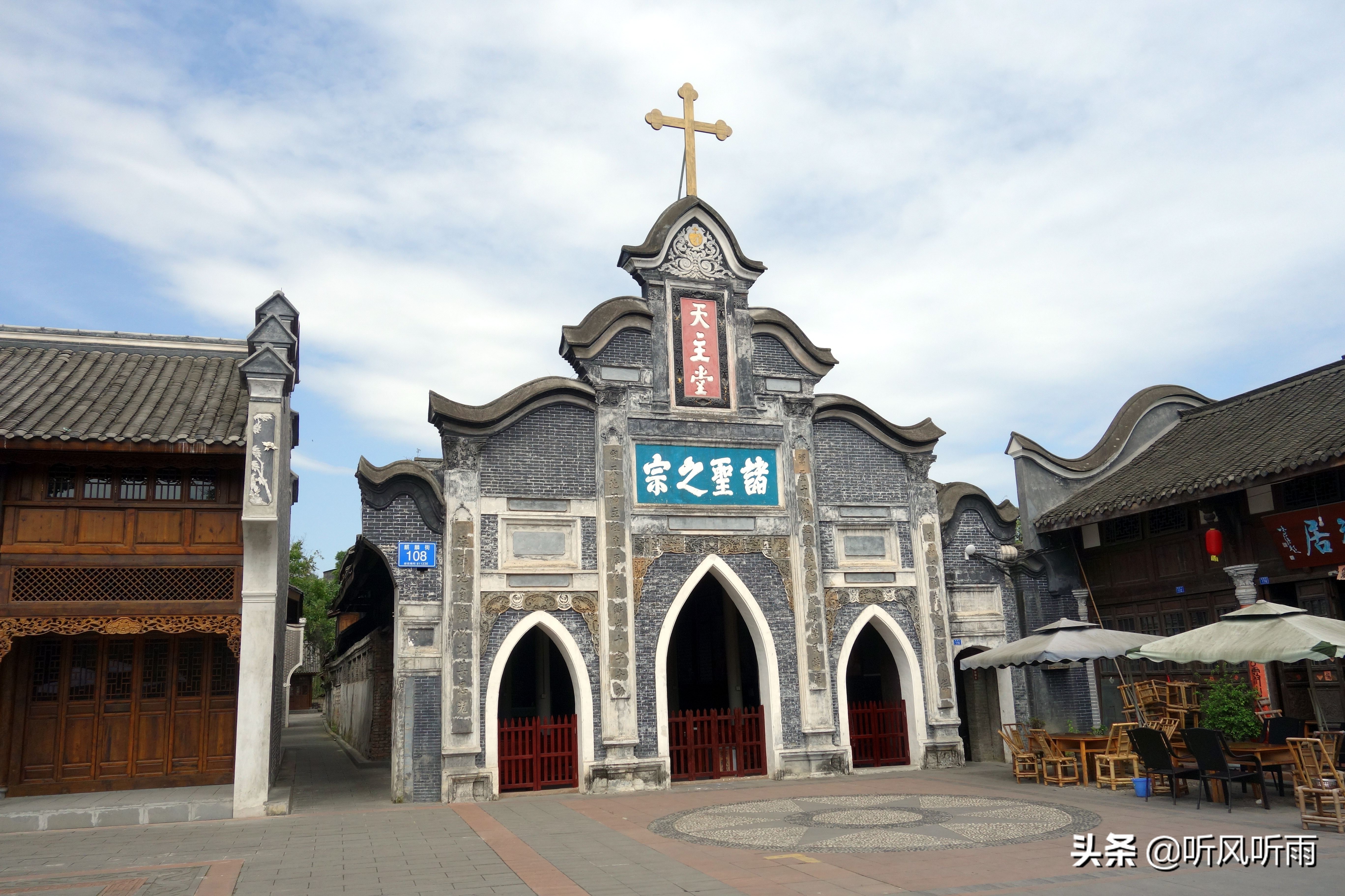 成都最好的十大古镇,成都最好的十大古镇排名