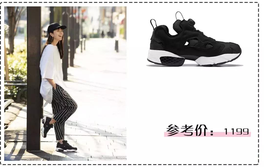 杨超越还卖村花人设？脚下踩着的这双鞋彻底出卖了她