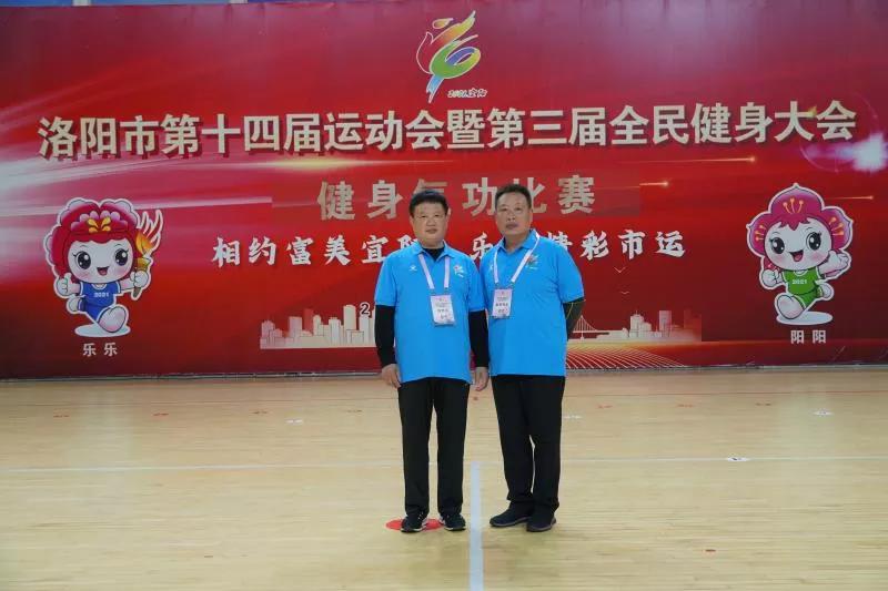 第十四届健身气功比赛视频,全民健身运动会健身气功比赛