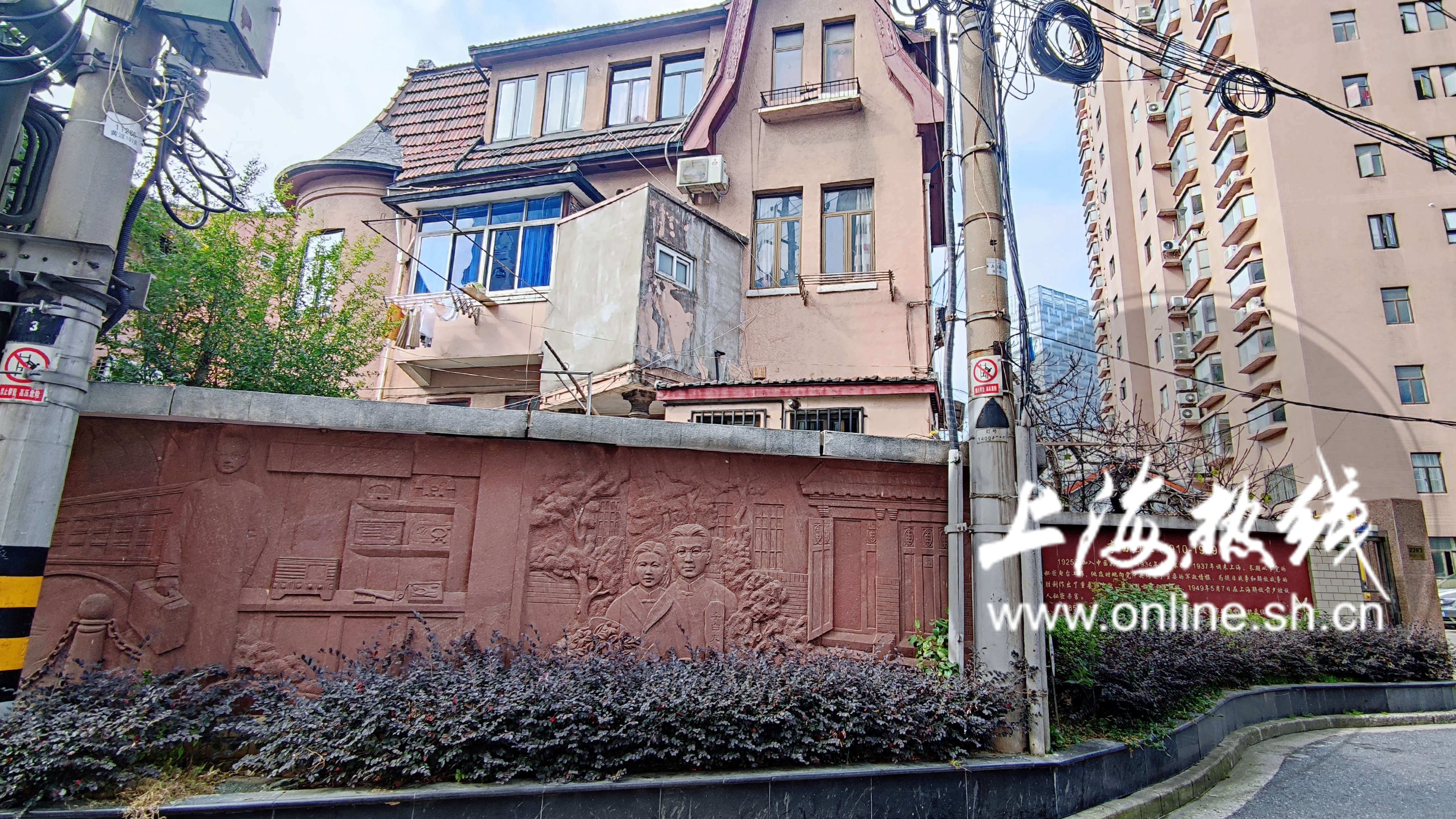 上海小众没人知道的景点,虹口永不消逝的电波