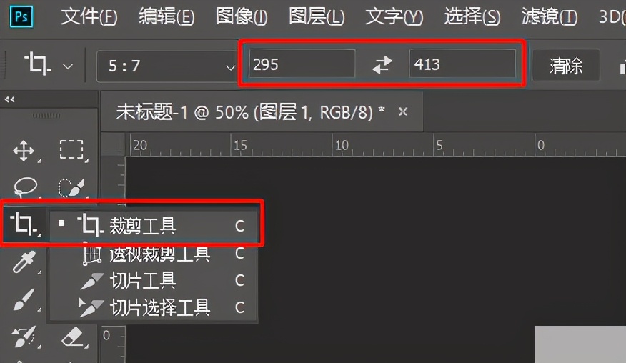支付宝免费一寸照片制作,手机上怎么制作一寸照片