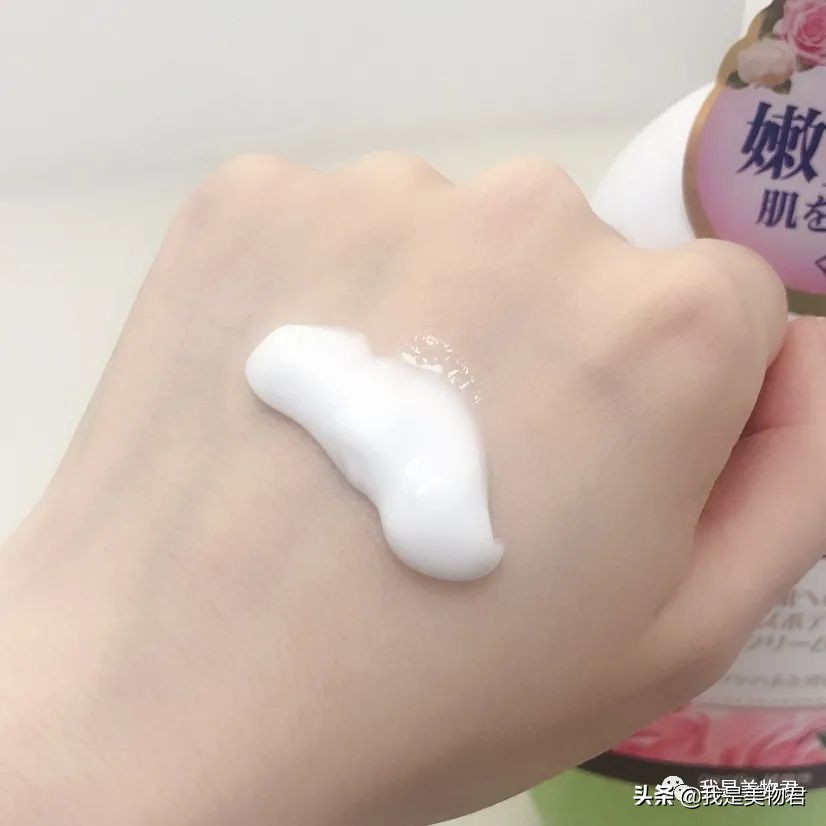 用完滑溜不油腻的身体乳,用了身体乳皮肤变差