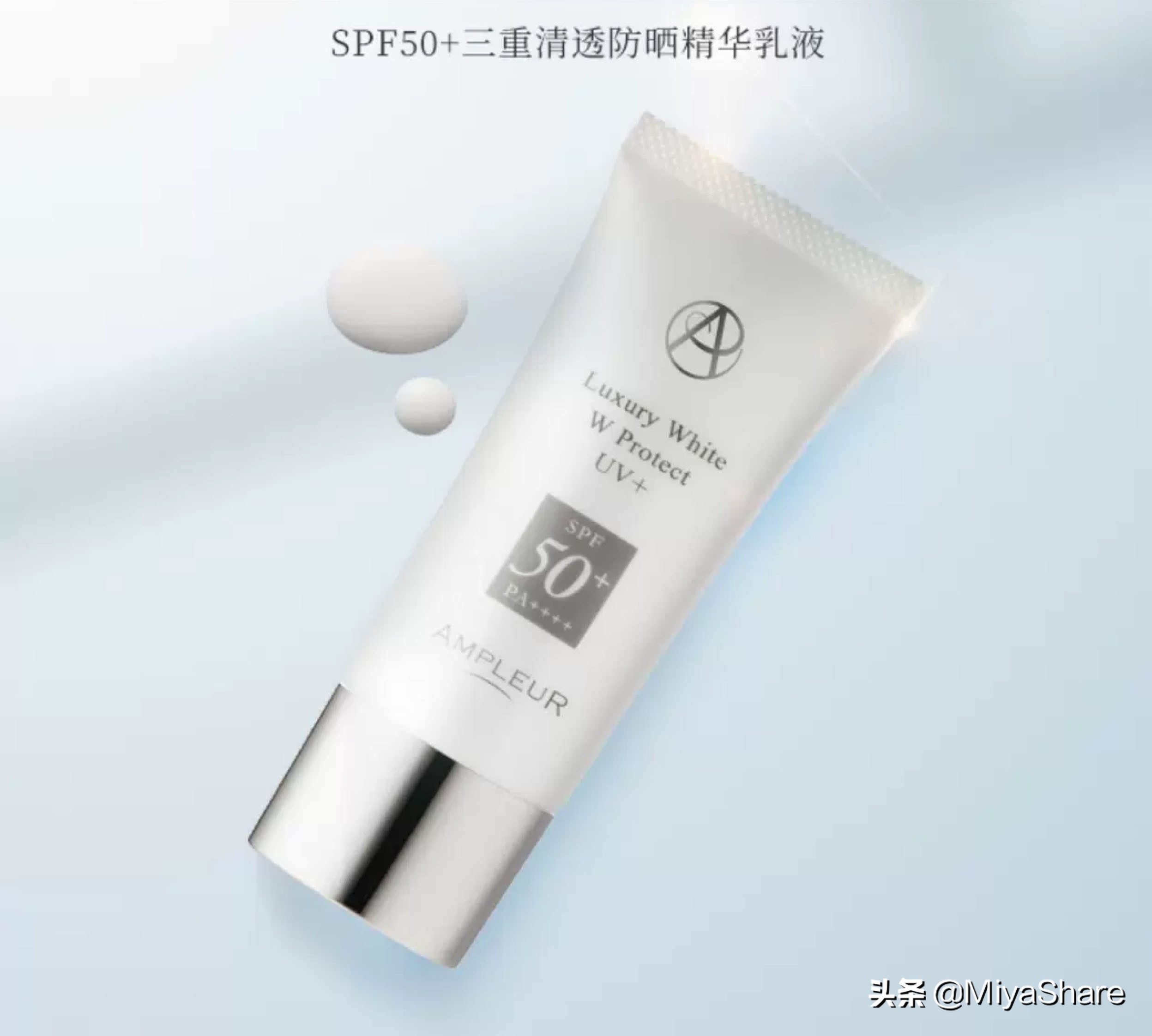 女王节买买买,女王节活动靠谱吗