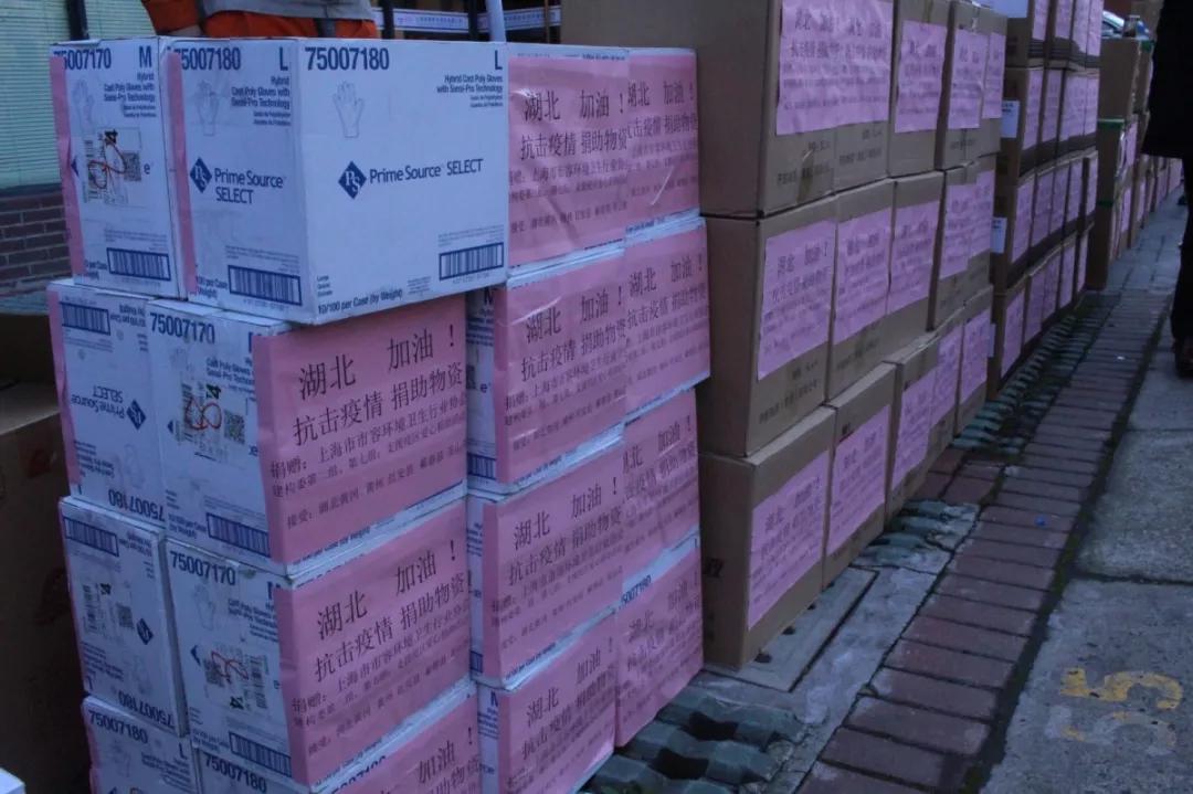 上海市市容环境卫生行业协会官网,上海市市容环境卫生行业协会