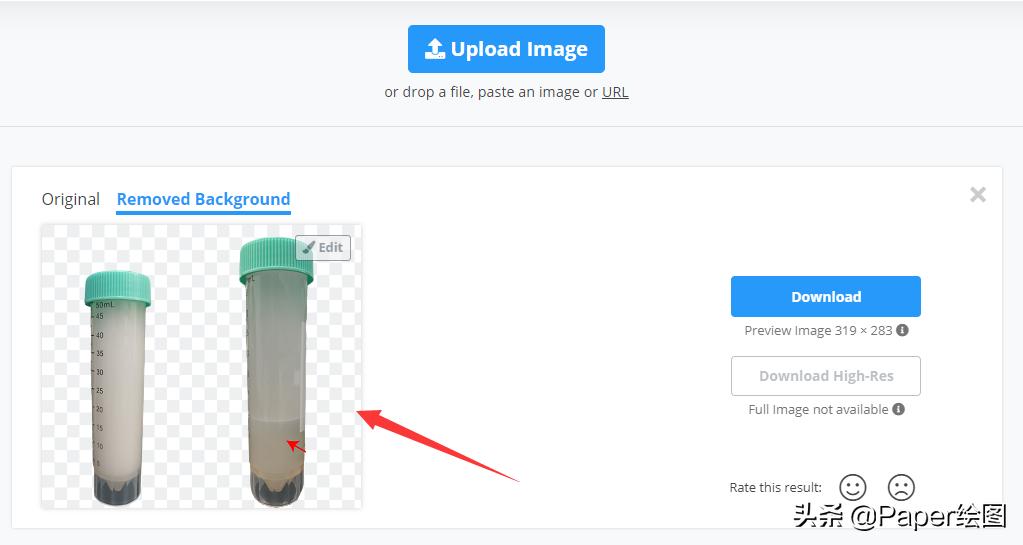 图片一键抠图,剪映怎样抠除黑色背景