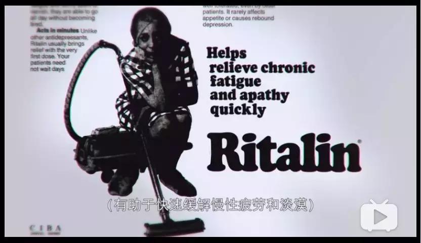 “聪明药”年销超80亿片！现在正把魔爪伸向中国...