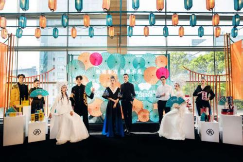 艾优控股四周年,艾优控股集团