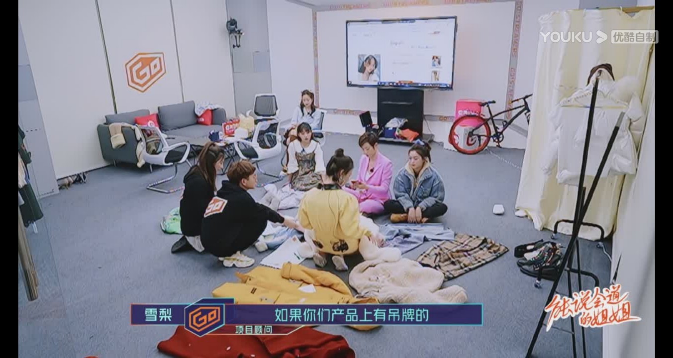 奋斗吧主播林小宅什么台播,雪梨奋斗吧主播