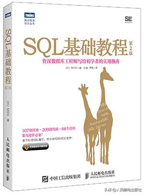 80%程序员不了解的调试技巧,最适合自学的计算机编程语言