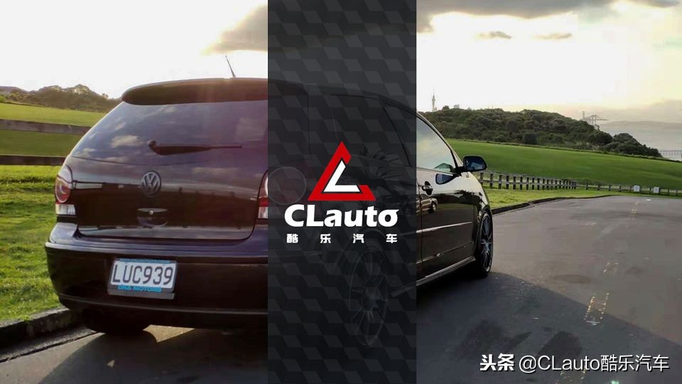 酷乐新西兰｜WILLIAM：养不起爆缸的STI，我换了一辆POLOGTI