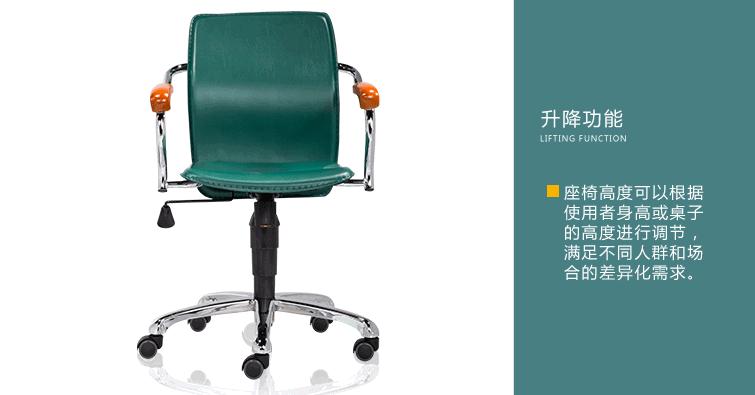 怎样买电脑椅也更便宜,几百块的电脑椅怎么选