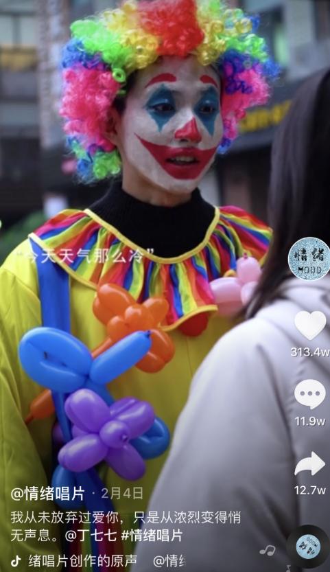 抖音新起的号怎么涨粉,抖音什么类型的号容易涨粉