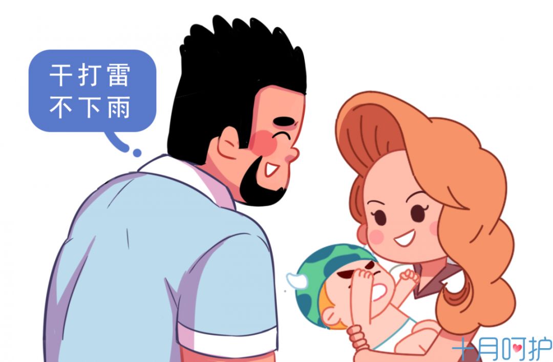 医生科普新生儿,医生必知的100个秘密