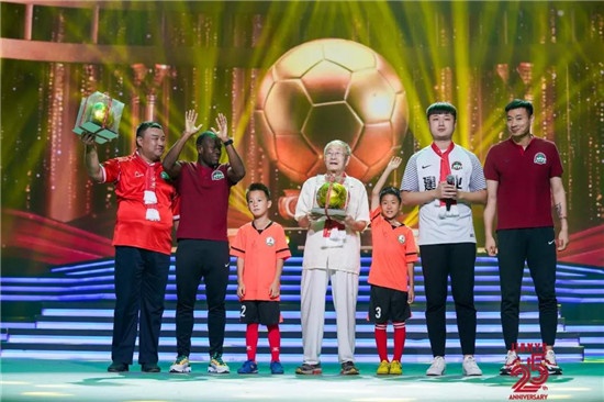 2019年建业25周年足球之夜,足球之夜致敬建业