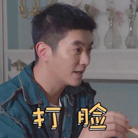 当李晨遇上范丞丞,李晨化身大黑牛现场