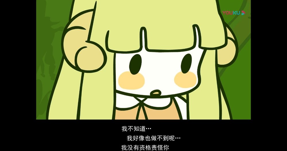 可可爱爱罗小黑明明白白用真心