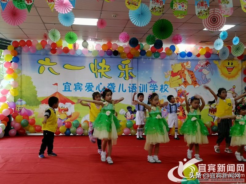 残疾人宜宾,宜宾市残疾