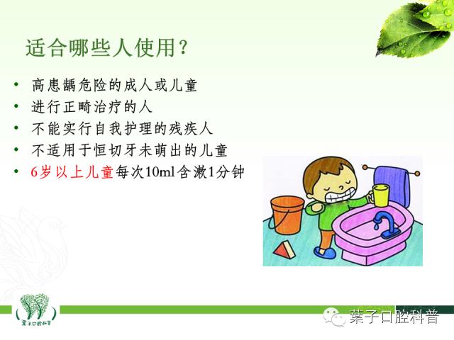 补牙齿龋齿全过程,补龋齿怎么做到无痛