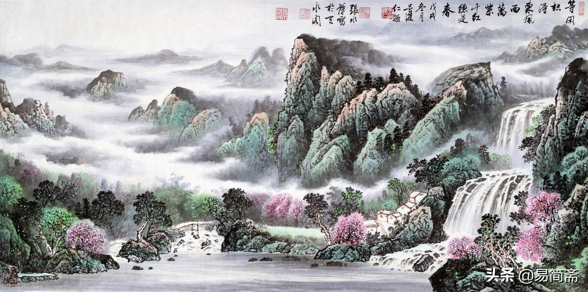 《易经》解读:《比》卦:亲善之道靠正道