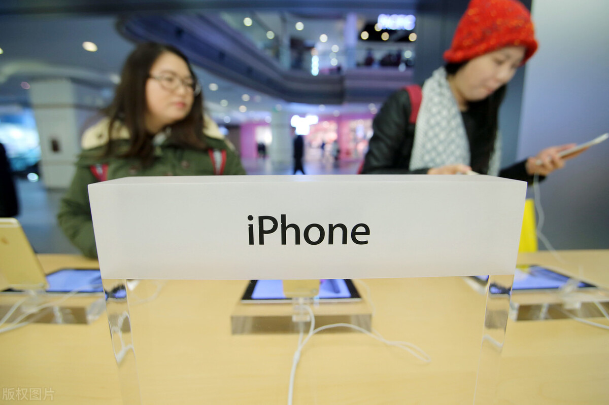 淘汰的iphone,iphone换新机最便宜的方法