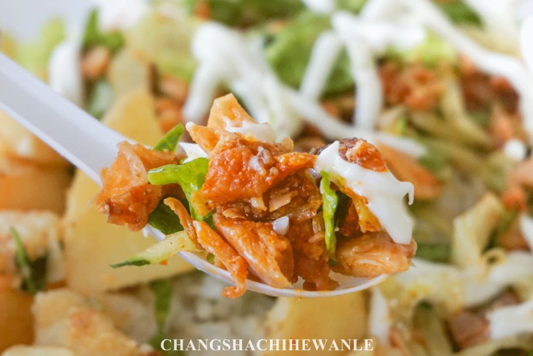 湖南商学院,湖南商学院清吧