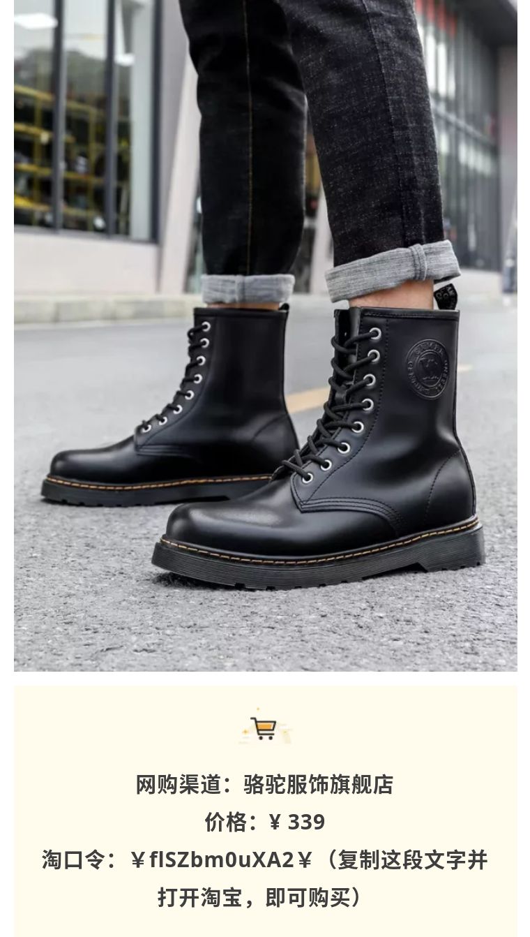 天冷穿什么鞋,天冷了穿什么鞋最好女