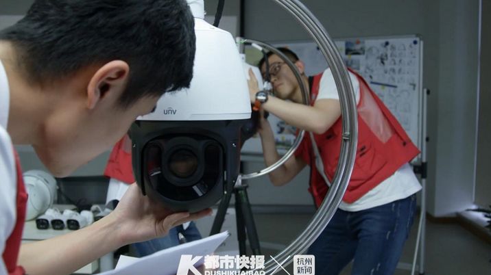 浙江企业家创业故事,宇视科技张浙亮