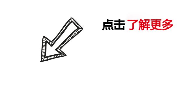 罕见病及其治疗方案,罕见病没有特效药