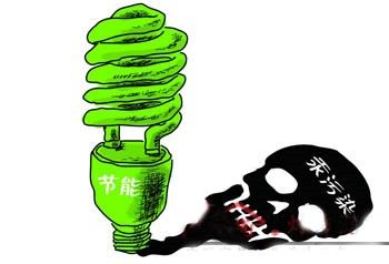 元素家族全放送,元素家族在线观看