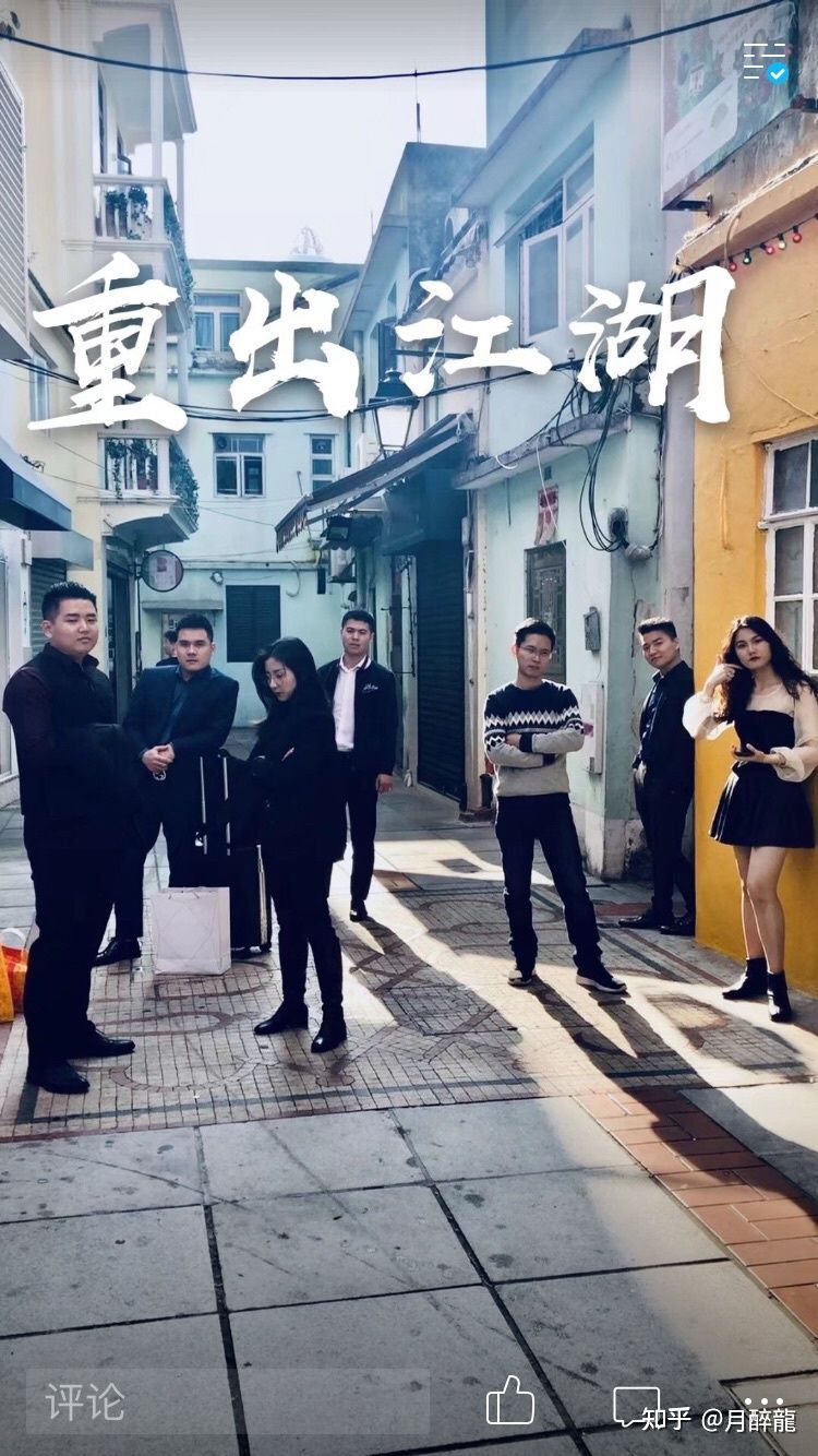 广州SG亮碧思Francine传销诈骗组织，小心入坑