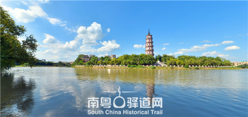 由谭维汉《西迁述要》探究私立广州大学西迁路线与办学历史(下)