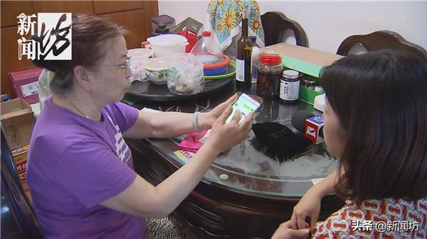 收到一盒避孕套,上海这对老夫妻吵翻了!这是谁买的?