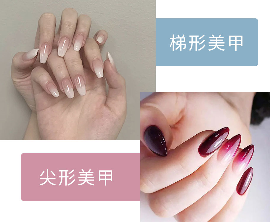 选什么款式的美甲不踩雷,避雷美甲款式短甲