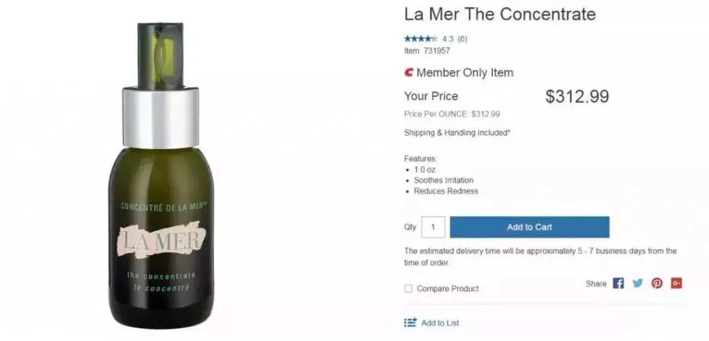 北美costco的保健品,北美costco折扣大吗