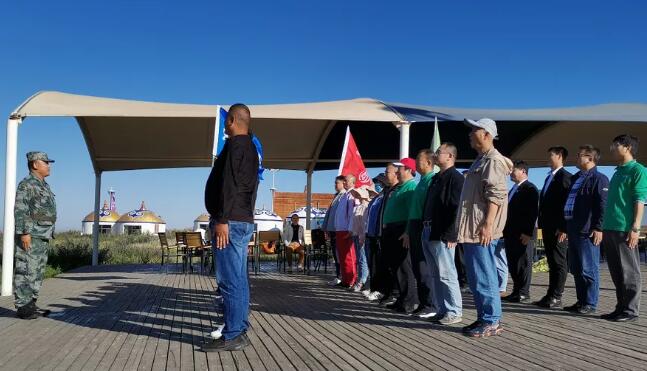 2023草原旅游大会,鄂尔多斯草原大会