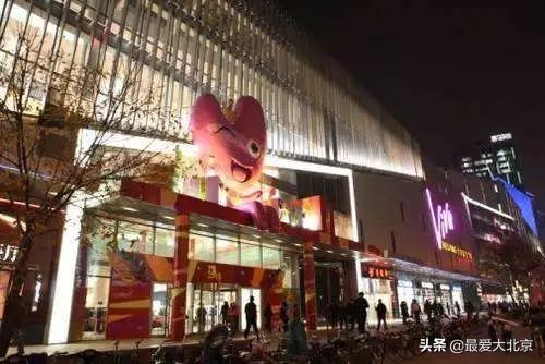 双井在干啥呢,双井现状