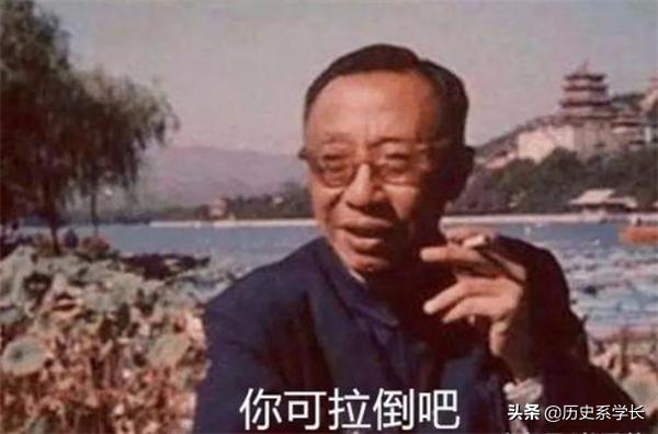 老人卖溥仪御赐家传宝刀,溥仪御赐宝刀价目表