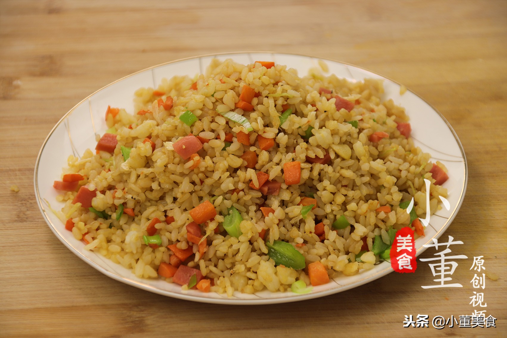 做蛋炒饭不用鸡蛋和菜怎么做,最纯粹的蛋炒饭怎么做