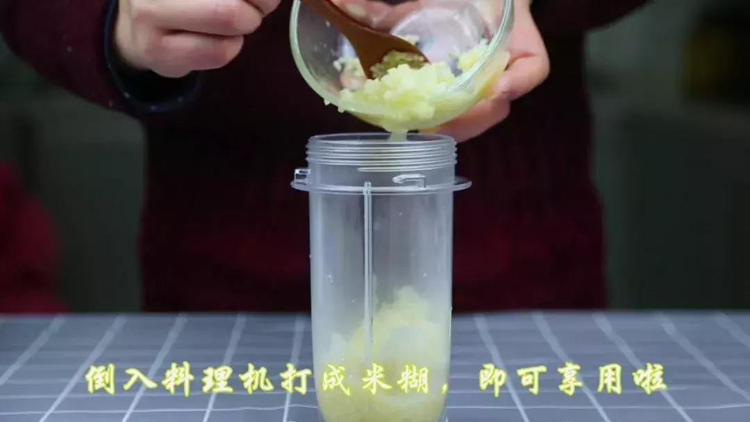 一岁半宝宝感冒咳嗽煮什么粥合适,感冒咳嗽食欲不振没精神喝什么粥