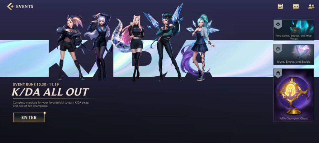 英雄联盟手游新英雄上线顺序表,英雄联盟手游本赛季排位结束时间