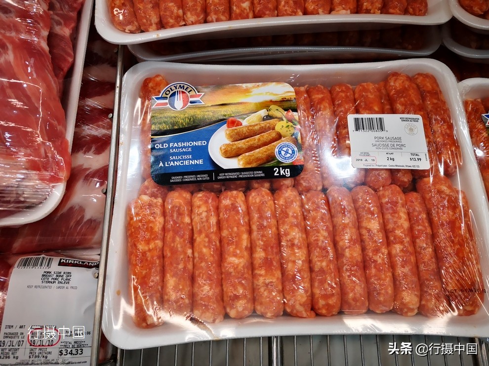 加拿大costco和美国costco,costco值得去吗