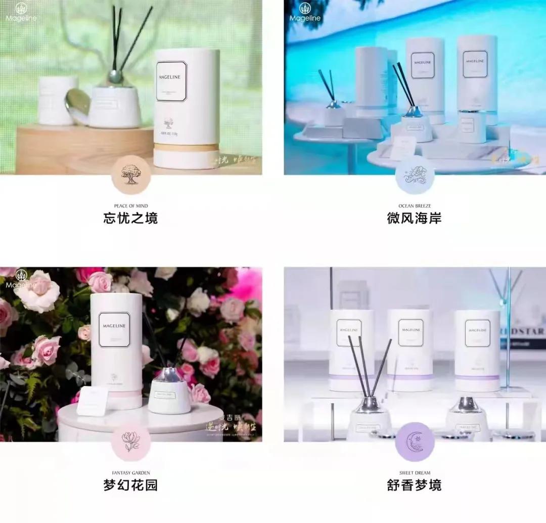 国货麦吉丽为什么那么厉害,麦吉丽是一个怎么样的牌子呢