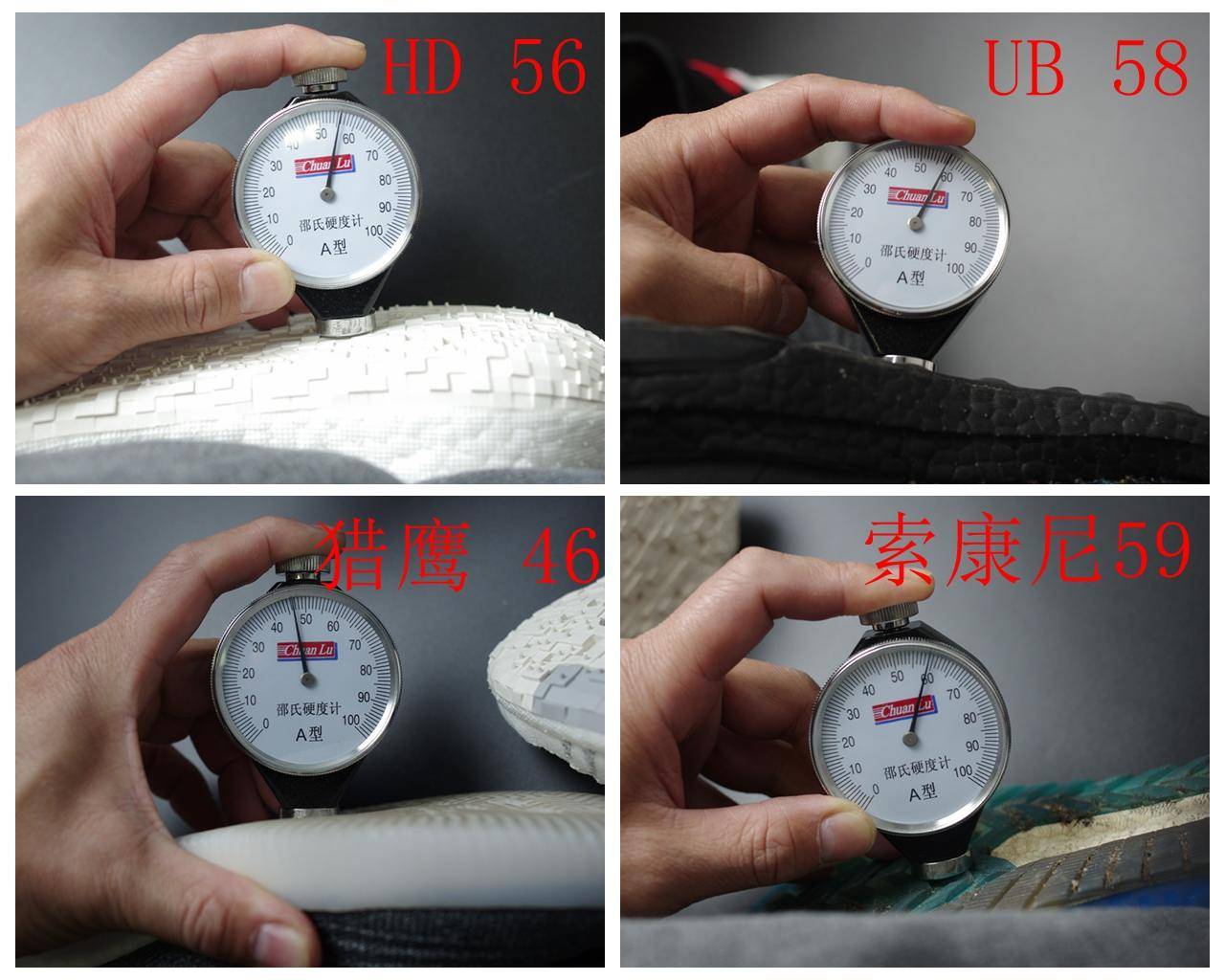 阿迪达斯boost哪款比较好,阿迪达斯boost系列基础款