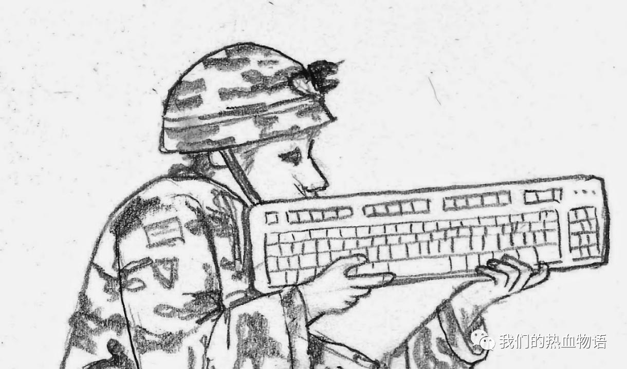 赛前键盘大战《热血坚毅歌》130.四战没有其一只有前瞻