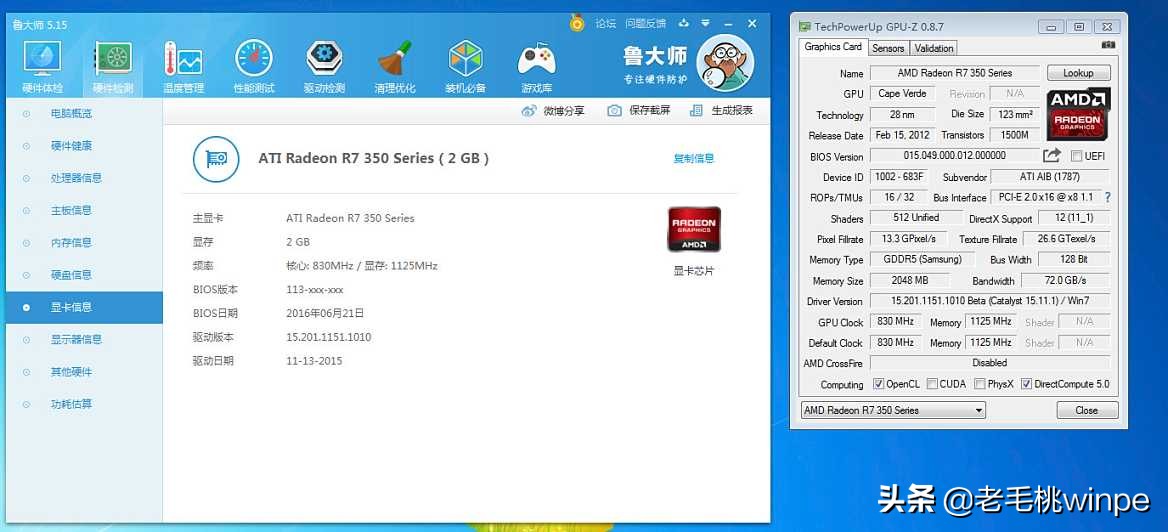 2023win10纯净版系统安装教程,超详细的纯净版win10安装教程